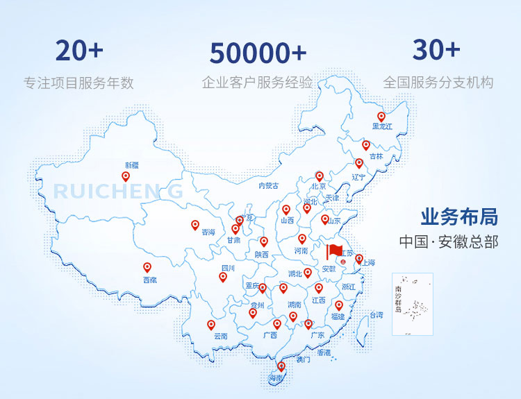 宜麦穗财税-宜宾本地企业服务